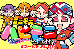 Screenshot from Mini Moni. - Mika no Happy Morning Chatty (Japan)