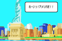 Screenshot from Mini Moni. - Mika no Happy Morning Chatty (Japan)