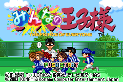 Screenshot from Minna no Ouji-sama (Japan)