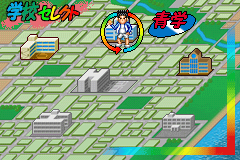 Screenshot from Minna no Ouji-sama (Japan)