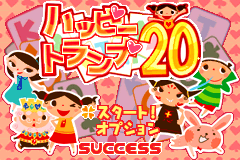 Screenshot from Minna no Soft Series - Happy Trump 20 (Japan)