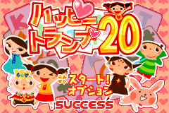 Screenshot from Minna no Soft Series - Happy Trump 20 (Japan)