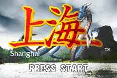Screenshot from Minna no Soft Series - Shanghai (Japan) (Rev 1)
