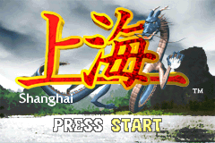Screenshot from Minna no Soft Series - Shanghai (Japan)