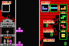 Screenshot from Minna no Soft Series - Tetris Advance (Japan) (Rev 1)