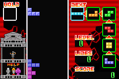 Screenshot from Minna no Soft Series - Tetris Advance (Japan) (Rev 1)