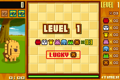 Screenshot from Minna no Soft Series - Zooo (Japan)
