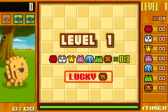 Screenshot from Minna no Soft Series - Zooo (Japan)