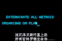 Screenshot from Miteluode - Lingdian Renwu (China)