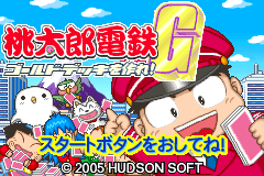 Screenshot from Momotarou Dentetsu G - Gold Deck o Tsukure! (Japan)