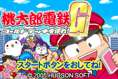 Screenshot from Momotarou Dentetsu G - Gold Deck o Tsukure! (Japan)