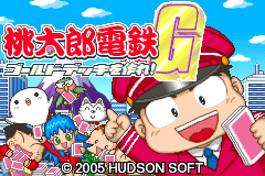Screenshot from Momotarou Dentetsu G - Gold Deck o Tsukure! (Japan)