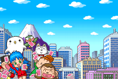 Screenshot from Momotarou Dentetsu G - Gold Deck o Tsukure! (Japan)