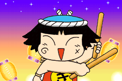 Screenshot from Momotarou Matsuri (Japan) (Rev 1)