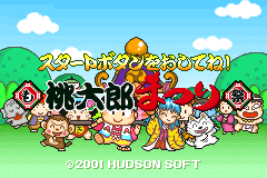 Screenshot from Momotarou Matsuri (Japan) (Rev 1)