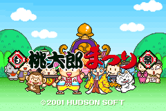 Screenshot from Momotarou Matsuri (Japan) (Rev 1)
