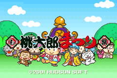 Screenshot from Momotarou Matsuri (Japan) (Rev 1)