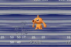 Screenshot from Monster Farm Advance (Japan)