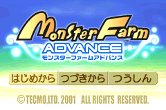 Screenshot from Monster Farm Advance (Japan)