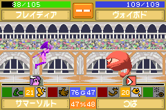 Screenshot from Monster Farm Advance 2 (Japan)