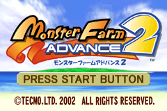 Screenshot from Monster Farm Advance 2 (Japan)