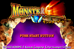 Screenshot from Monster Gate (Japan) (Rev 1)