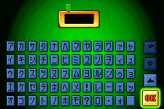 Screenshot from Monster Gate (Japan) (Rev 1)