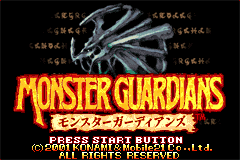 Screenshot from Monster Guardians (Japan)