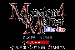 Screenshot from Monster Maker 4 - Killer Dice (Japan)