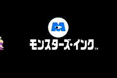 Screenshot from Monsters, Inc. (Japan)