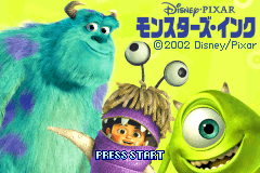 Screenshot from Monsters, Inc. (Japan)