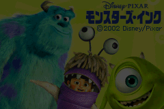 Screenshot from Monsters, Inc. (Japan)