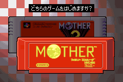 Screenshot from Mother 1+2 (Japan)