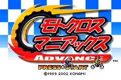 Screenshot from Motocross Maniacs Advance (Japan)