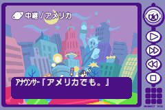 Screenshot from Mr. Driller 2 (Japan) (Virtual Console)