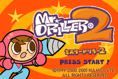 Screenshot from Mr. Driller 2 (Japan) (Virtual Console)