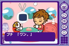Screenshot from Mr. Driller 2 (Japan) (Virtual Console)