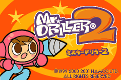 Screenshot from Mr. Driller 2 (Japan)