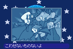 Screenshot from Mr. Driller A - Fushigi na Pacteria (Japan) (Virtual Console)