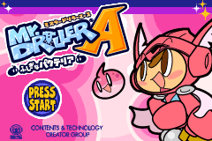 Screenshot from Mr. Driller A - Fushigi na Pacteria (Japan) (Virtual Console)