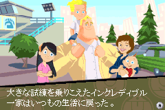 Screenshot from Mr. Incredible - Kyouteki Underminer Toujou (Japan)