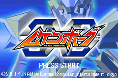 Screenshot from Mugenborg (Japan)