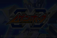 Screenshot from Mugenborg (Japan)