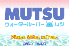 Screenshot from Mutsu - Water Looper Mutsu (Japan)
