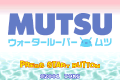Screenshot from Mutsu - Water Looper Mutsu (Japan)