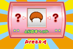 Screenshot from Nakayoshi Mahjong - KabuReach (Japan)