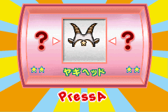 Screenshot from Nakayoshi Mahjong - KabuReach (Japan)
