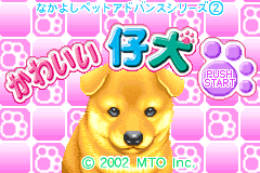 Screenshot from Nakayoshi Pet Advance Series 2 - Kawaii Koinu (Japan)