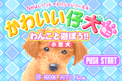 Screenshot from Nakayoshi Pet Advance Series 4 - Kawaii Koinu Mini - Wanko to Asobou!! Kogata-ken (Japan)