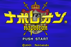 Screenshot from Napoleon (Japan) (Virtual Console)